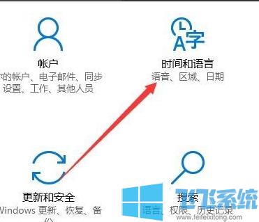 win10Ϸʱ뷨ϸ÷(ͼ)