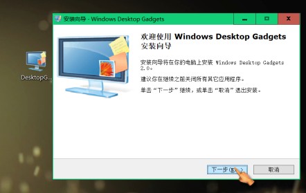 win10ʱwin10ʾʱͼĽ̳