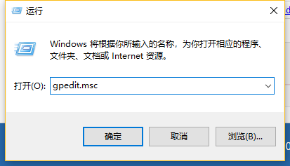 win7ieͼɾô죿win7ɾieͼķ