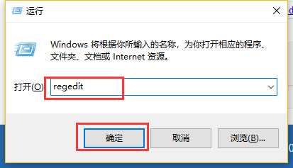 win7ieͼɾô죿win7ɾieͼķ