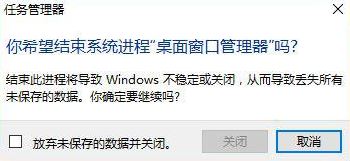 win10ϵͳwindowsʧЧô?win10 winʧ޸