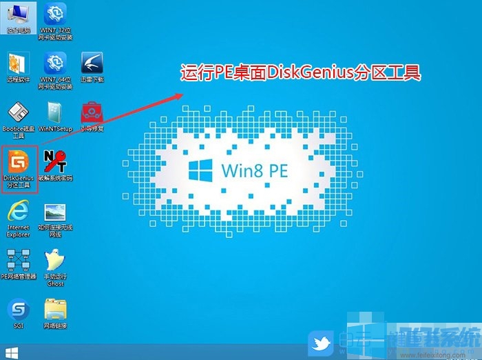 B360尲װwin10רҵϵͳͼĽ̳(bios÷)