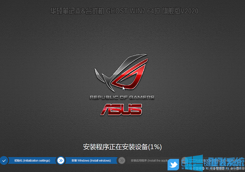 B360尲װwin10רҵϵͳͼĽ̳(bios÷)