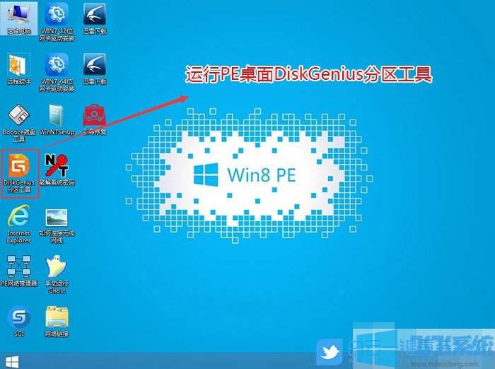 ˶ҫPro 16 ʼǱװwin10רҵϵͳ