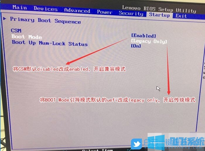 M4900d̨ʽbiosʹUEFI+GPTװwin10ϵͳ̳