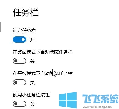 win10ô?win10ϵͳĲ