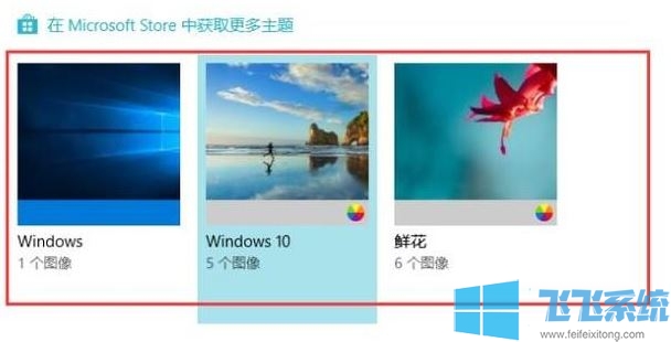 win10ϵͳô?win10޸ķ