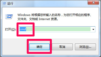 Win7ϵͳʧʾļϸ