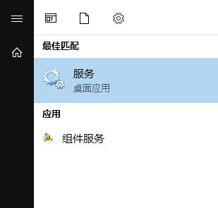 win10ϵͳWindows defender ҳ治ô?(ѽ)