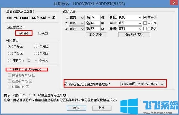 սG8-CTôװwin7?սG8-CTװwin7̳