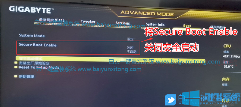 B460װwin10רҵͼĽ̳(bios÷)