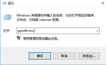 win10ϵͳǿưװô?win10