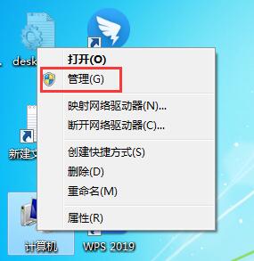 Win7ϵͳⲻϸ