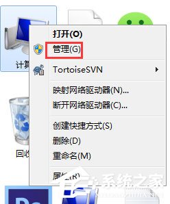 win7ûӦô죿win7ϵͳʧĽ