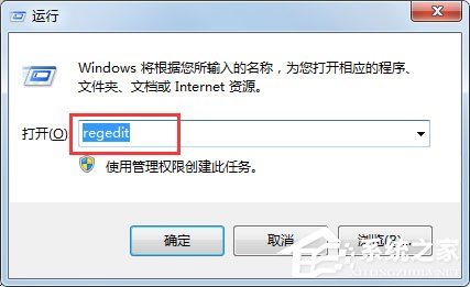 win7ûӦô죿win7ϵͳʧĽ