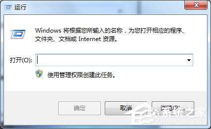 win7β鿴IPwinϵͳ鿴IPͼĽ̳