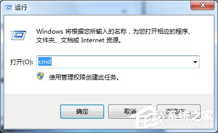 win7β鿴IPwinϵͳ鿴IPͼĽ̳