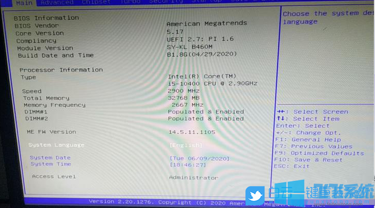 ÷SY- H510Mװwin7ϵͳϸ(bios÷)