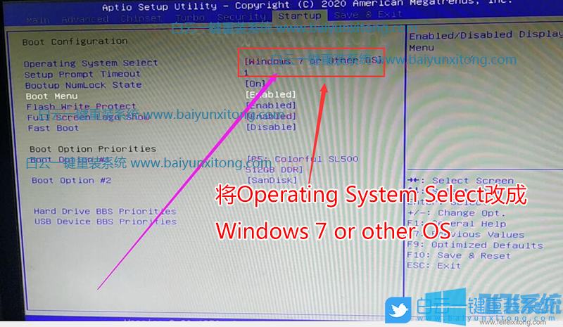 ÷SY- H510Mװwin7ϵͳϸ(bios÷)