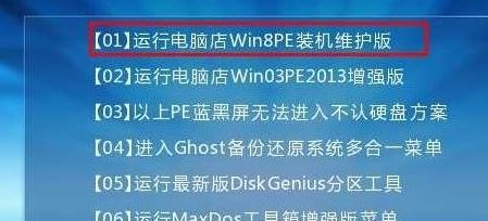 Сŷ17qôװwin7?Сŷ17Qwin7̳