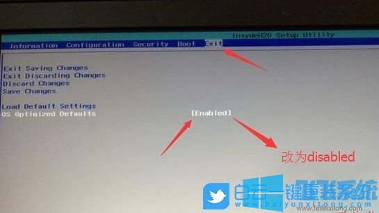  M6600t ̨ʽװwin7ϵͳͼĽ̳(bios÷)