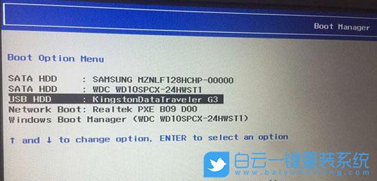  T4900K̨ʽװwin7ϵͳͼĽ̳(bios÷)