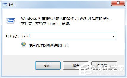 win7ϵͳ޷ɸʽU̵ϸ