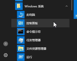 win10ϵͳOnedriveĸ˱ܿ޷ô?(ѽ)