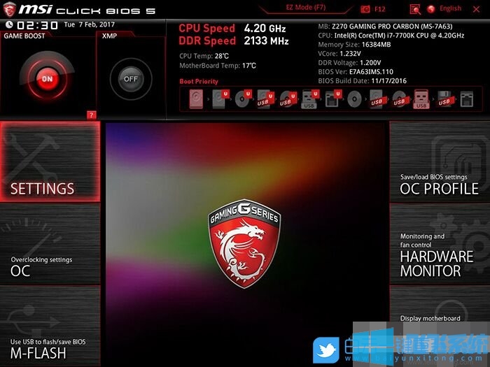 ΢Codex S-046̨ʽװwin7ϵͳͼĽ̳(bios÷)