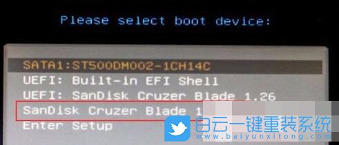 ΢Codex S-046̨ʽװwin7ϵͳͼĽ̳(bios÷)