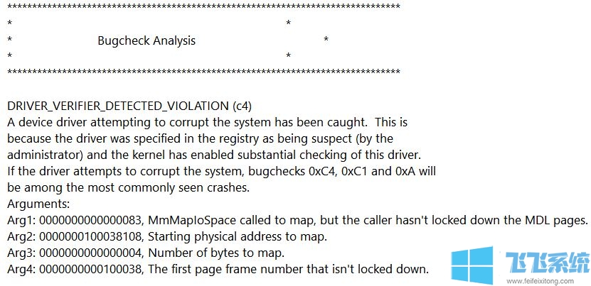 win10ôɾsemav6msr64.sys?жsemav6msr64.sysķ