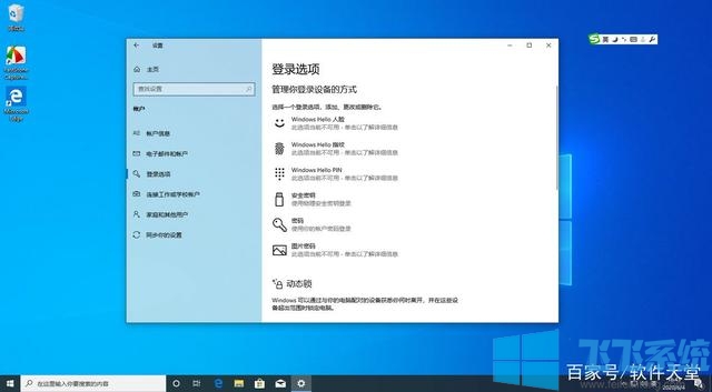 Windows10רҵԭ澵(Win10 2004)ISO