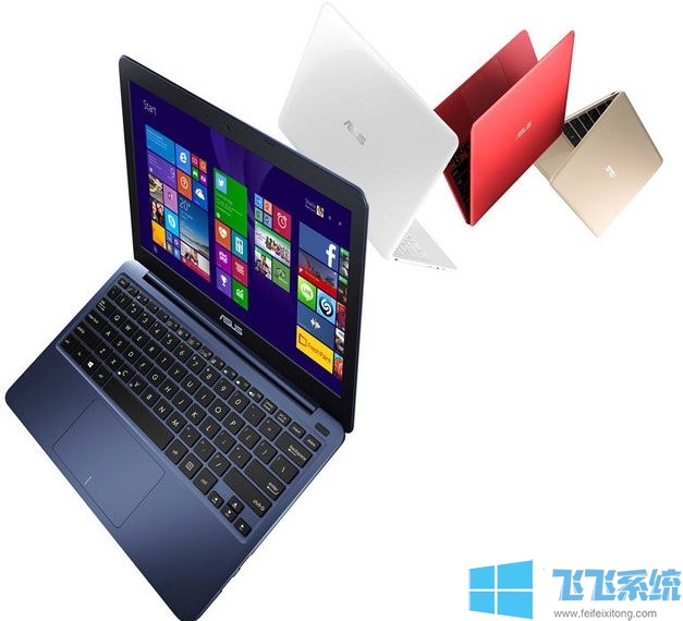 华硕x205ta无法u盘启动怎么办?华硕x205ta U盘改win7教程