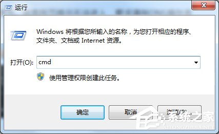 win7ôDNS棿win7ϵͳDNSͼĽ̳