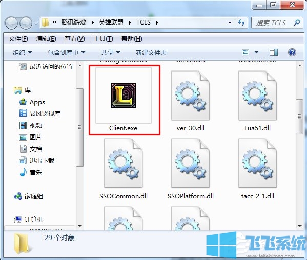 win7ӳٳ֣win7ϵͳӳٳϸ