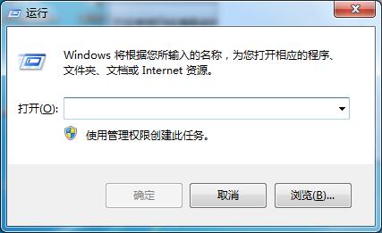 UDMA功能是什么？WIN7应该怎么开启UDMA功能？