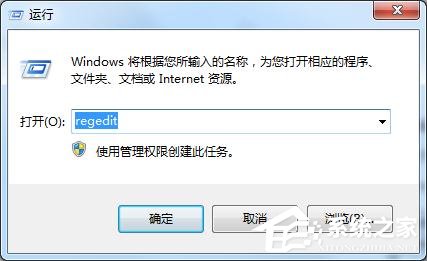 win7ԴͼͼƬʧô죿