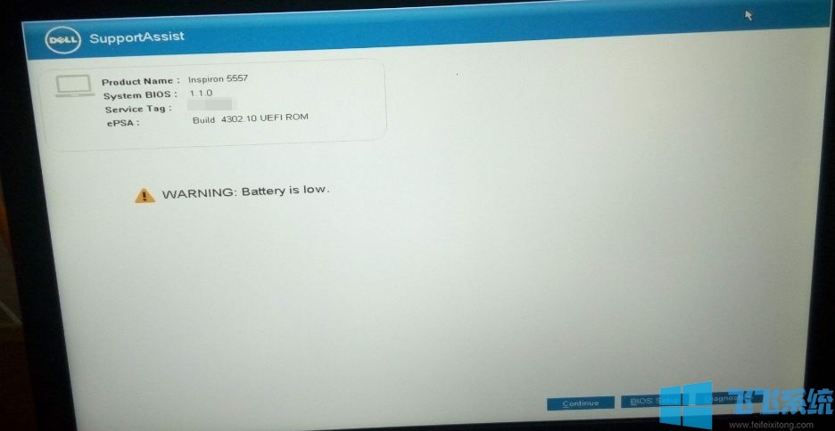 win10ʼǱWARNIGN:Battery is lowô?