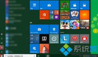 win10ϵͳжشӦ̵صӦ(ѽ)