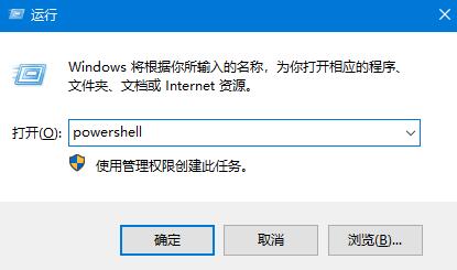 win10ϵͳסûзӦĽ(ͼ)