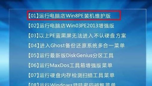 ˶FX53Vôװwin7?˶бfx53vԤװwin10win7