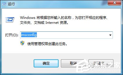 Win7ϵͳôôں