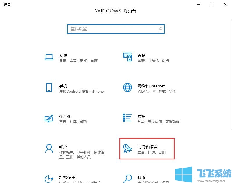 Win10뷨̳