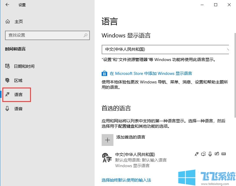 Win10뷨̳