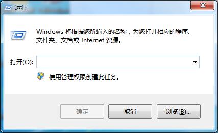 Windows7ݼʧЧô죿win7ݼʧЧĴ