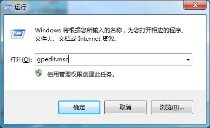 Windows7ݼʧЧô죿win7ݼʧЧĴ