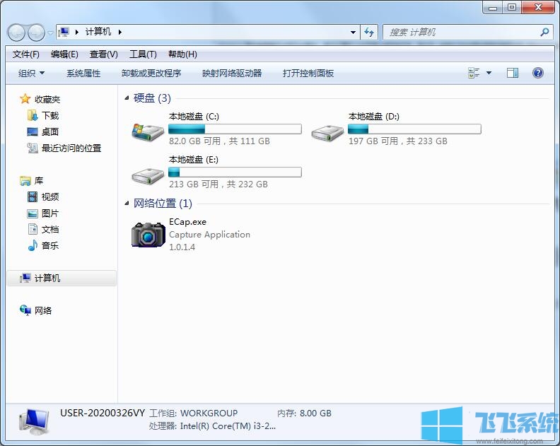 Win7ͥWindowsƬ鿴޷ʾͼƬڴ治㣿