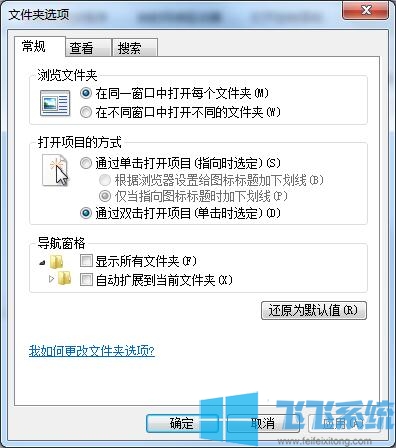 Win7ͥWindowsƬ鿴޷ʾͼƬڴ治㣿