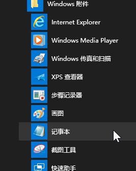 Windows 10 2004º±ʧĽ