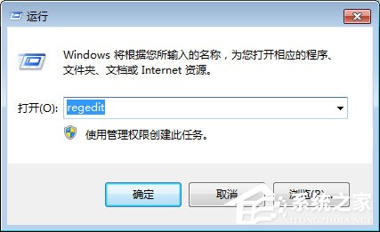 win7ϵͳԶ¼汳ͼƬϸ÷